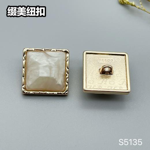 S5135(整包购买) 商品图3