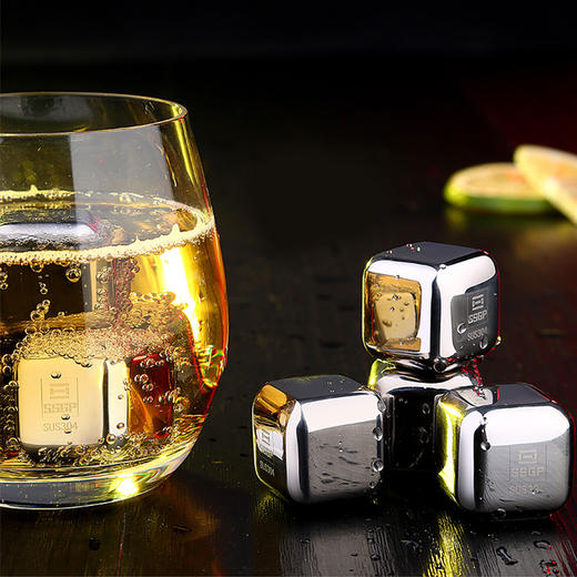 【萨菲隆之息】德国匠心工艺 SSGP304不锈钢冰块 冰粒可乐 啤酒 冻汽水 冷冻 冰镇 神器 商品图1