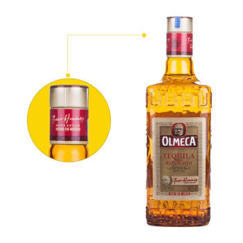 【正品行货】奥美加金标龙舌兰酒 35%vol 700ml 【35度38度随机发货】 商品图2