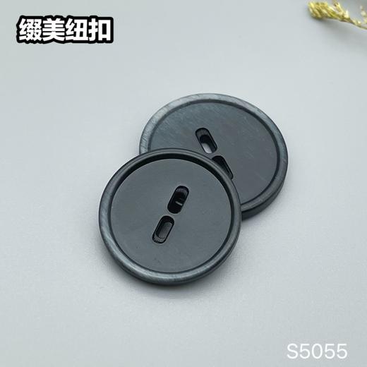 S5055(整包购买) 商品图5