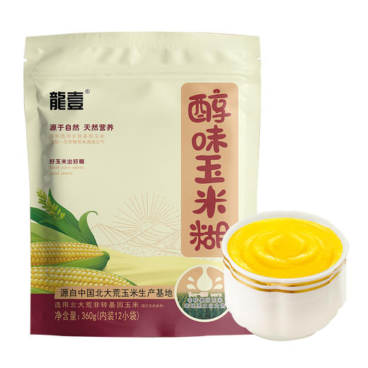 【北大荒龍壹】龍壹醇味玉米糊、豆浆粉360克/袋 商品图5