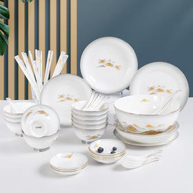 Debo德铂金山银山高档山水画正骨陶瓷餐具家用碗筷46头