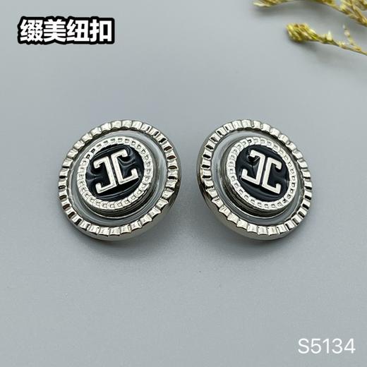 S5134(整包购买) 商品图4