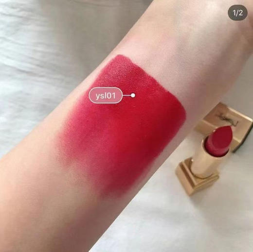 法国YSL方管唇膏 商品图5