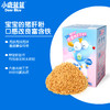网店专用【小鹿蓝蓝_猪肝芝麻粉】宝宝含铁拌饭料调味料 商品缩略图0