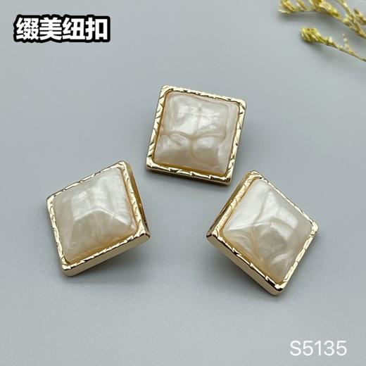 S5135(整包购买) 商品图4