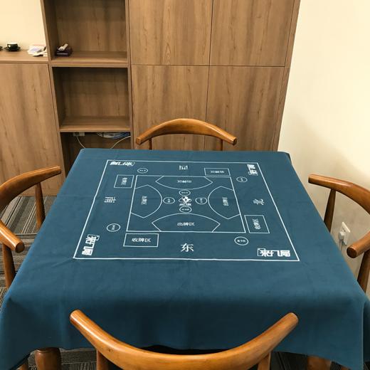 来几局消音扑克桌布140x140防滑毯防滑打扑克牌桌布垫台布圆型棋牌室比赛家用 赠送示卡 商品图1