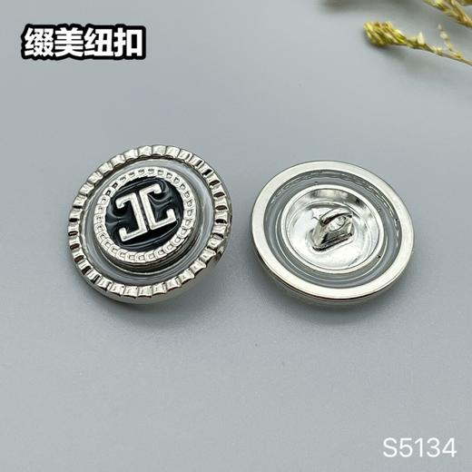 S5134(整包购买) 商品图6