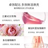 【官方授权】泊美鲜纯多效生机耀白精华液40ml 商品缩略图5