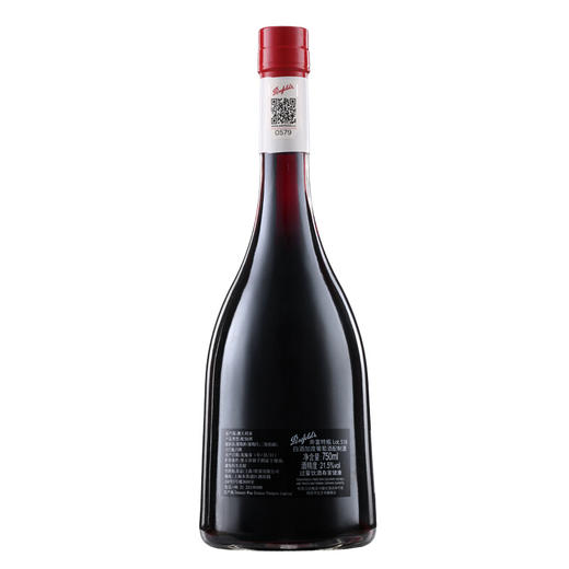 澳大利亚奔富bin518干红葡萄酒750ml*1瓶/2瓶/6瓶 商品图2