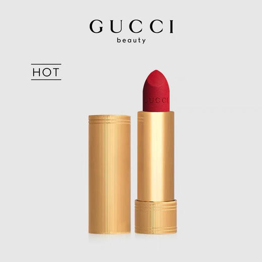 Gucci金管唇膏208# 商品图2