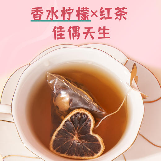 法然堂柠檬红茶干柠檬片冷泡代用英九红茶叶无糖袋泡三角水果茶包 法然堂