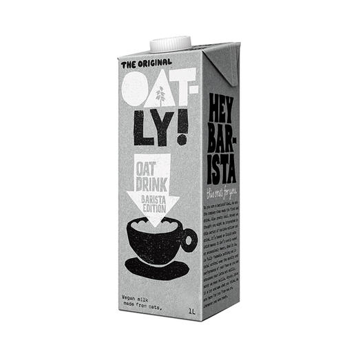 OATLY噢麦力燕麦奶咖啡大师三顿半冷萃咖啡拿铁联名礼盒 商品图6