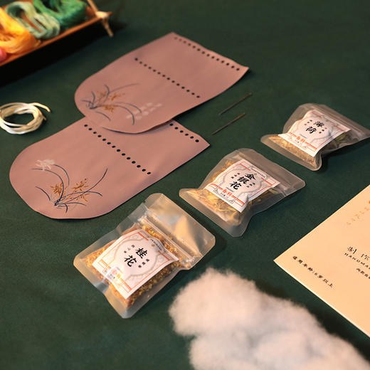 印象唯物原创 非遗传承 香囊刺绣diy 商品图1