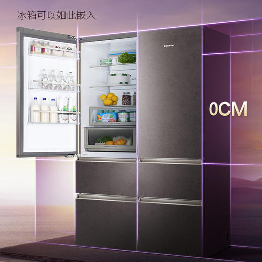 【品牌特价】卡萨帝400L超薄三门冰箱智能交互双变频母婴级风冷无霜BCD-400WLCI38FVAU1 商品图2