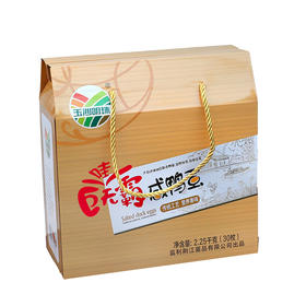 【严选】玉沙明珠30枚装生咸蛋（厂家直发）