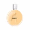 法国CHANEL/香奈儿 黄邂逅喷雾淡香水 EDT 100ML【香港直邮】 商品缩略图0