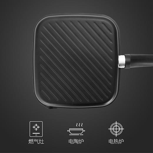 Debo德铂柯蒂斯条纹牛排不粘煎锅 商品图4