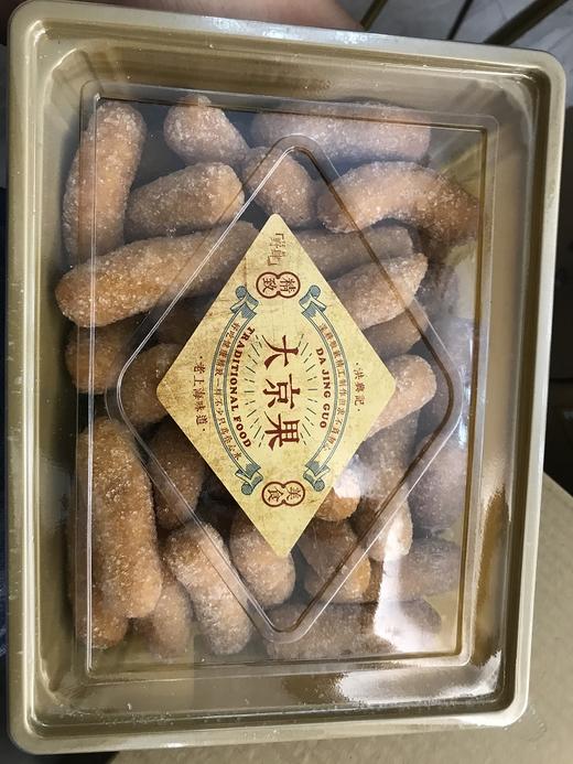 大京果 商品图0