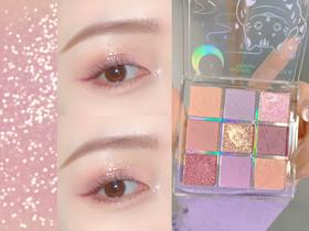 下午茶没喝芋泥波波🥤但是用了芋泥波波眼影盘呀