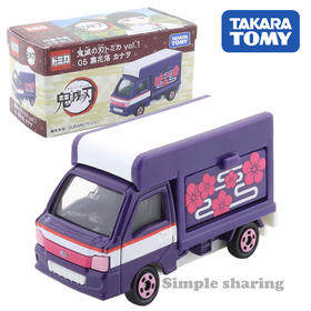 H多美卡    178668    鬼灭之刃栗花落香奈乎vol.1