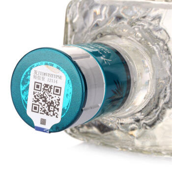 【正品行货】奥美加银标龙舌兰酒 35%vol 700ml【35度38度随机发货】 商品图7