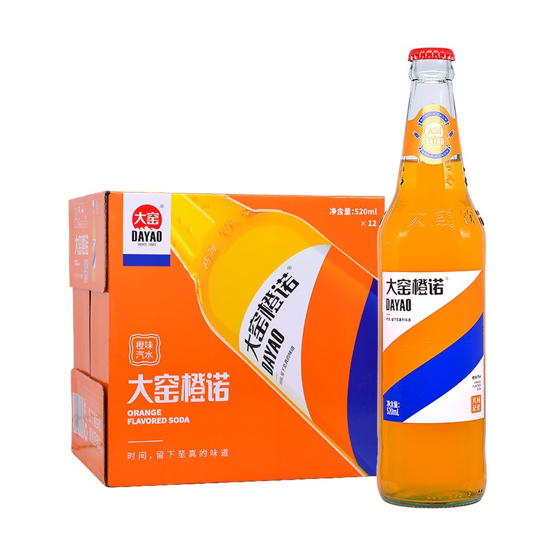 【大窑】橙味汽水 520ml*12瓶