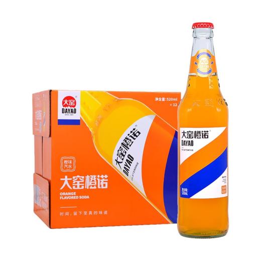 【大窑】橙味汽水 520ml*12瓶 商品图0