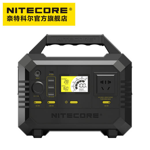 NITECORE奈特科尔NES500户外智能便携电源500W大功率输出 商品图1