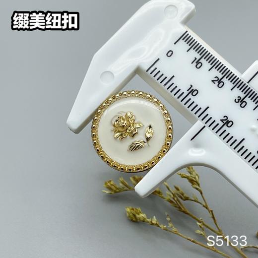 S5133(整包购买) 商品图9