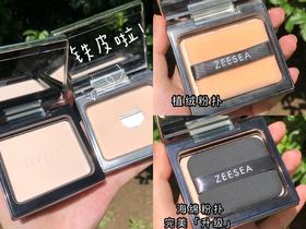 铁皮即真爱❗️别说我P图了，我只是用了这个