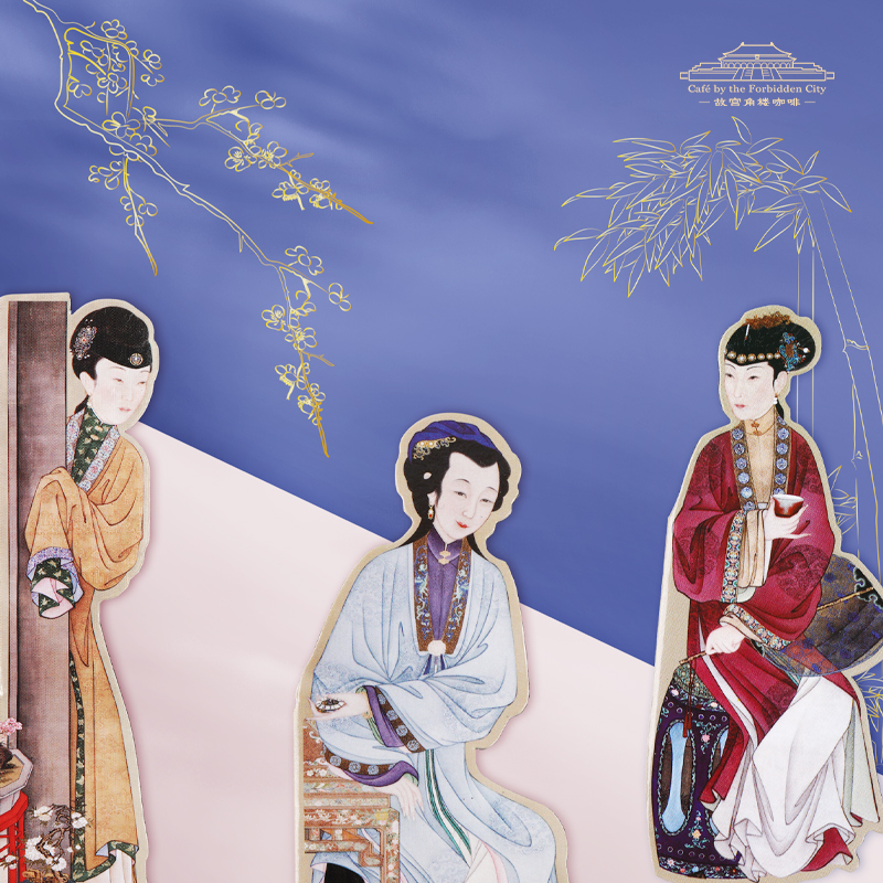 胤禛美人图吸铁书签