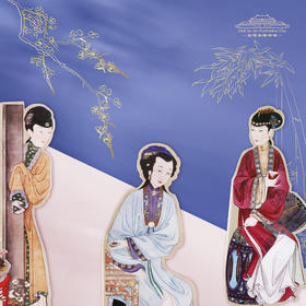 胤禛美人图吸铁书签