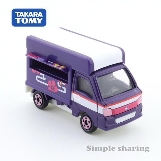 H多美卡    178668    鬼灭之刃栗花落香奈乎vol.1 商品图3