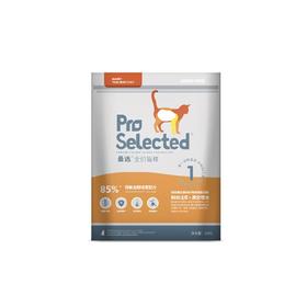 最选单一蛋白低敏全猫粮