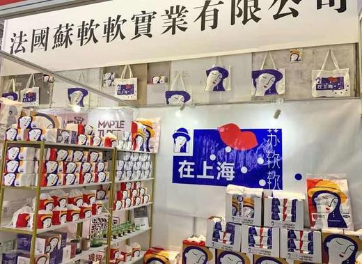 【积分换购福利价丨苏软软洗脸巾】加厚款、强吸水、倍柔软 避免细菌滋生对脸部的影响 用它洗脸更健康！【SRR-X仓】【福利产品不支持使用优惠】 商品图9