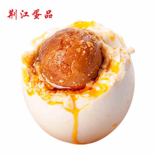 【严选】荆江20枚熟咸蛋普盒（厂家直发） 商品图4
