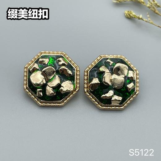 S5122(整包购买) 商品图3