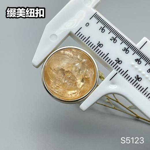 S5123(整包购买) 商品图7