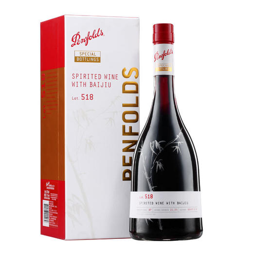 澳大利亚奔富bin518干红葡萄酒750ml*1瓶/2瓶/6瓶 商品图1