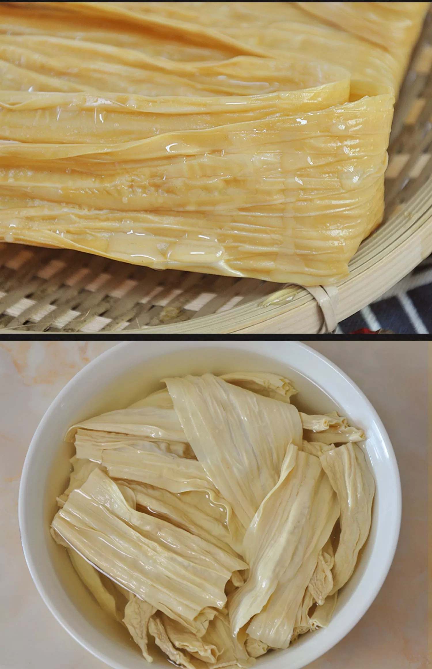 【自营】不包邮 河源农家特级腐竹 自制纯正客家特产 500克每包