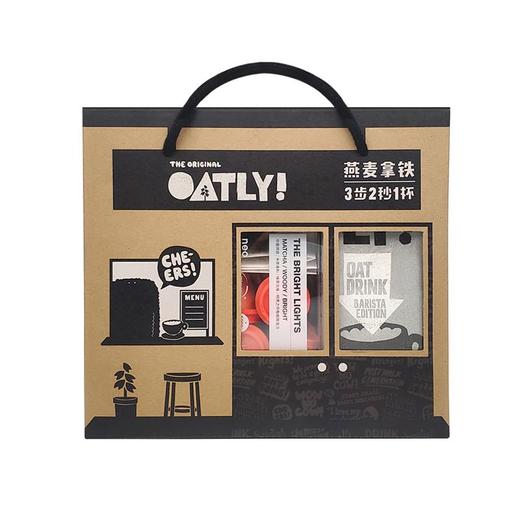 OATLY噢麦力燕麦奶咖啡大师三顿半冷萃咖啡拿铁联名礼盒 商品图1