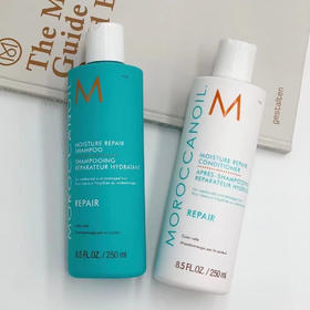 澳洲摩洛哥洗发护发套装