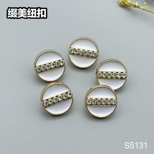 S5131(整包购买) 商品图0