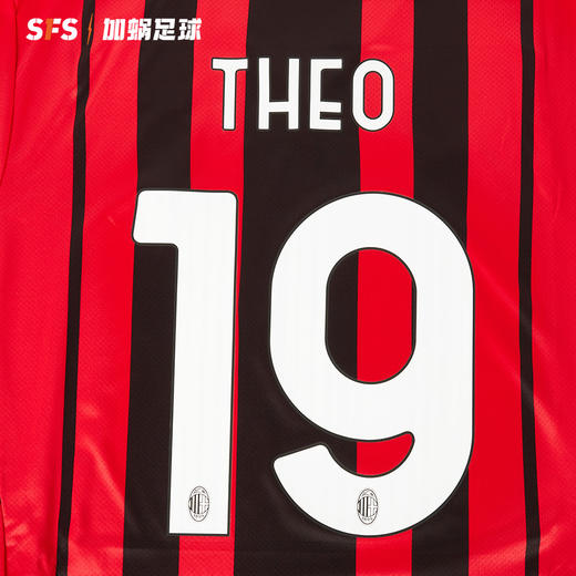 SFS 21-22赛季AC米兰主场客场球员联赛印号 多选项(非球衣链接) 商品图1
