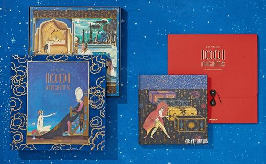Kay Nielsen’s A Thousand and One Nights 凯·尼尔森的《一千零一夜》插图绘本/Taschen超大开本精装原版艺术书籍 商品图3