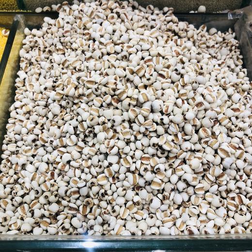 250g 瑞和泰 散称 薏米 ±5g散称南北货 商品图0