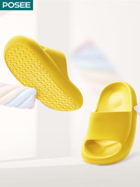 朴西小软糖室内踩屎感厚底凉拖鞋女浴室洗澡防滑男士家居夏季用【朴西品牌日】