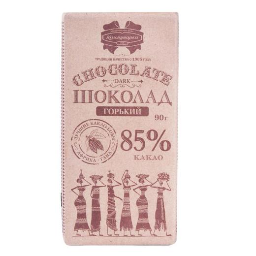 康美纳卡黑巧克力85% 90g 商品图0