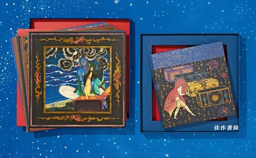 Kay Nielsen’s A Thousand and One Nights 凯·尼尔森的《一千零一夜》插图绘本/Taschen超大开本精装原版艺术书籍 商品图2